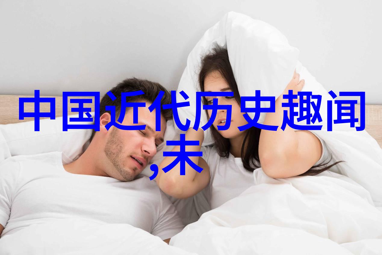唐顺宗短暂的皇权与永恒的地图印记