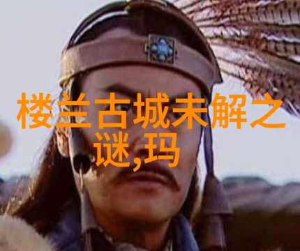 江山代有才子出明朝历代时间表揭秘