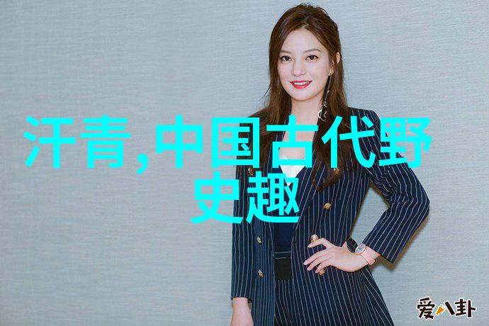 李尤婉云在上海京剧院建院45周年演唱会上的精彩表演如同自然界中盛开的花朵绚烂多彩令人赞叹
