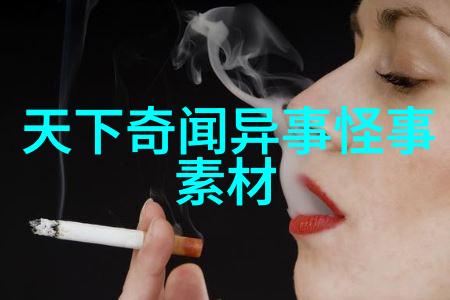 朱桂芹豫剧旦行演员唱尽朝阳沟情深