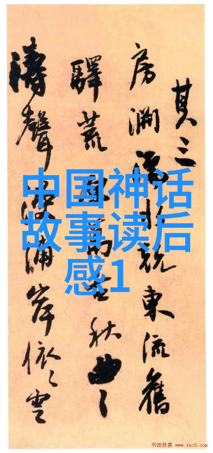 奇幻传说-神仙降世1988年大批神仙下凡的秘密