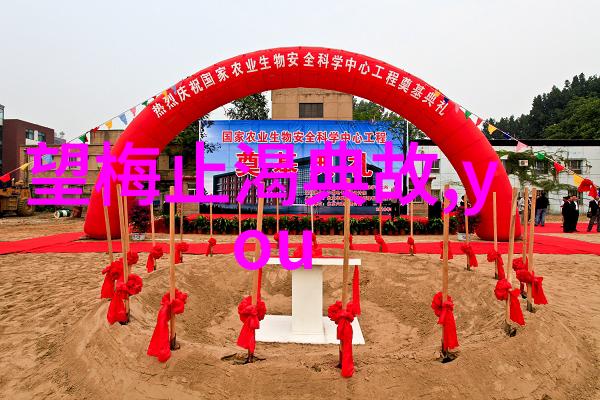 乌拉那拉氏断发之谜揭秘藏族女子的剃发传统