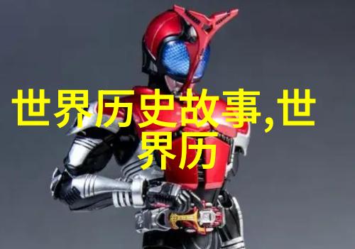 拯救一个城市