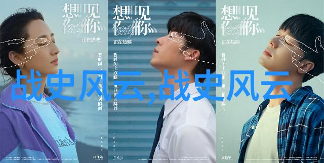 中国古代神话故事电子版-重返巫山探秘中国古代神话故事的数字化传承