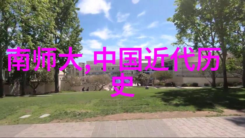 从草根到CEO李嘉诚的商业奇迹