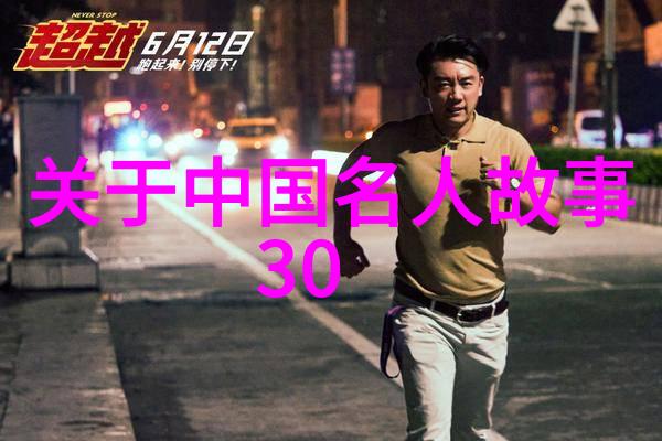 趣闻趣事作文-编织生活的彩虹趣闻趣事中的故事探索