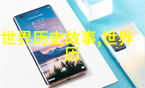 关于月亮的神话故事我的家乡的月光传说