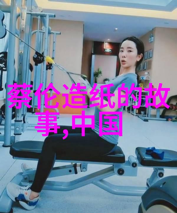 在日本的日子里宋教仁曾深切感受到日美之间不可避免的冲突这份预见如同一道神秘的预言穿越时空与我们今天相