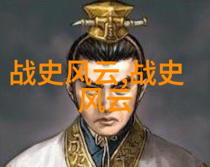 故宫背后的秘密那些不为人知的奇闻趣事