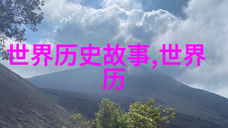 申不害五胡十六国名将之悲歌