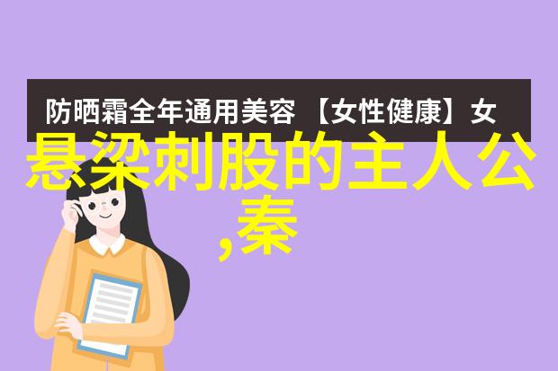 中华上下五千年经典故事简介我来告诉你那些老祖宗留给我们的好玩又教育的故事吧