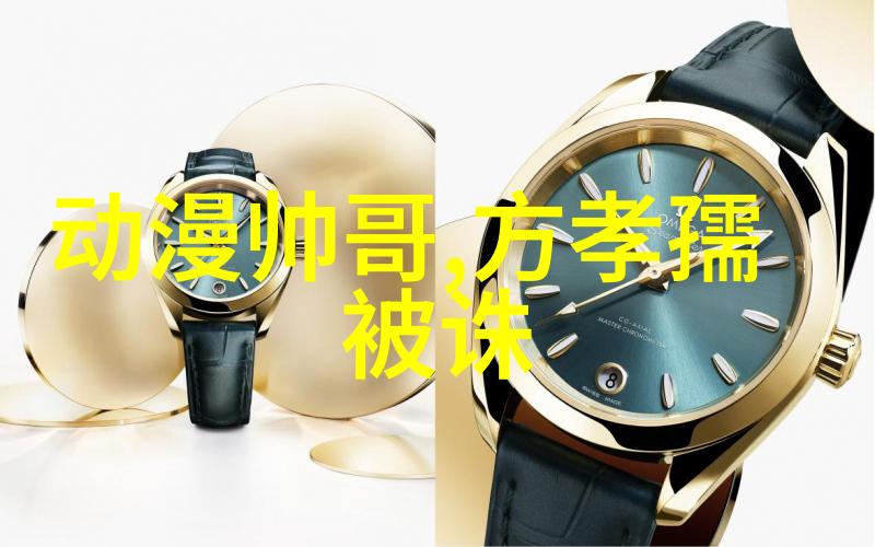 八十年代的神仙大显身手