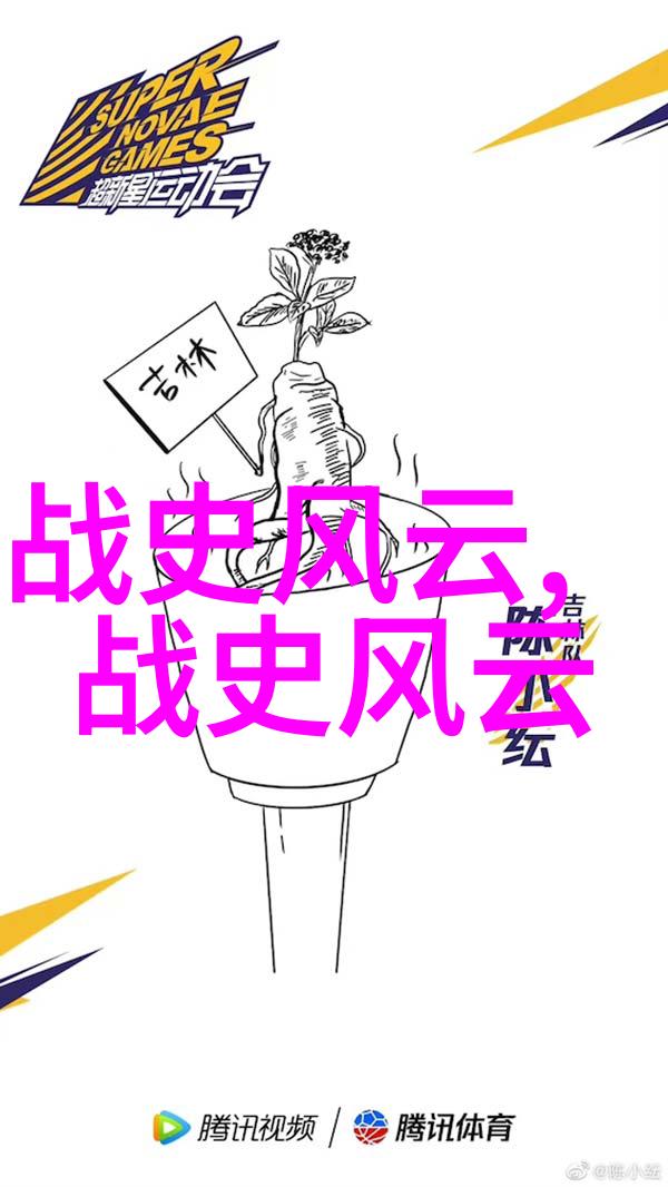 我的姐姐是大明星 卖报小郎君她的双重生活