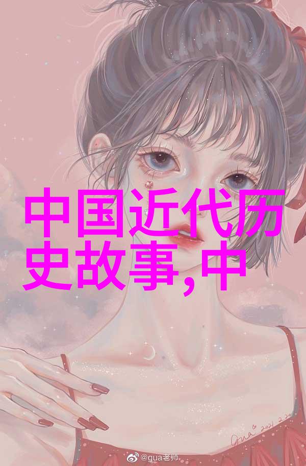 介绍一位历史人物作文400字-探索时空李白的诗行与千年传唱
