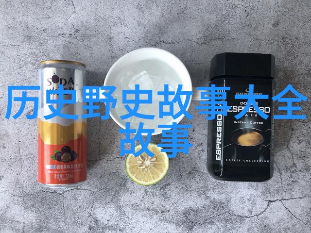 古老的长城守望者