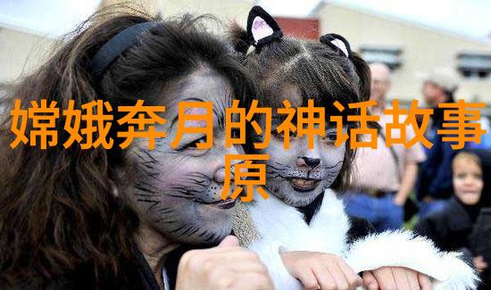 神秘降临八十年代的仙人风波