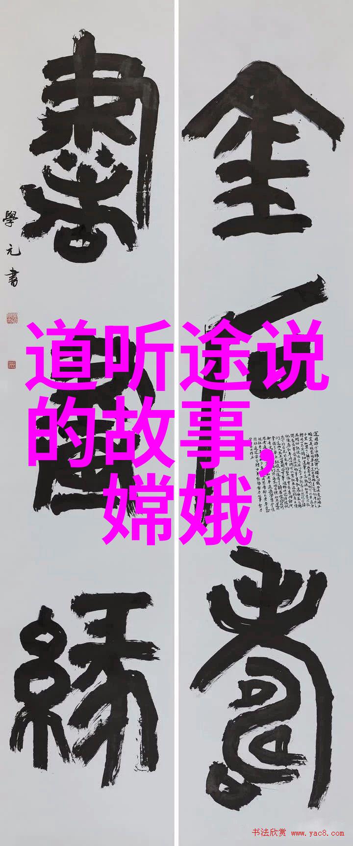 刘玮琳食品学院的清科研究领军人物