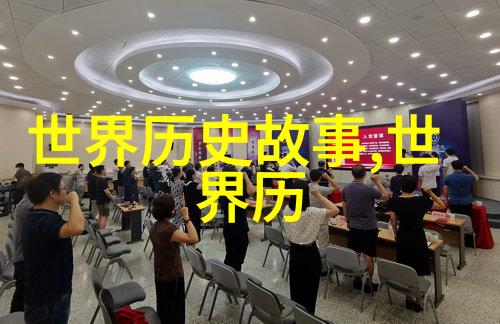 神犬小七的忠诚守护