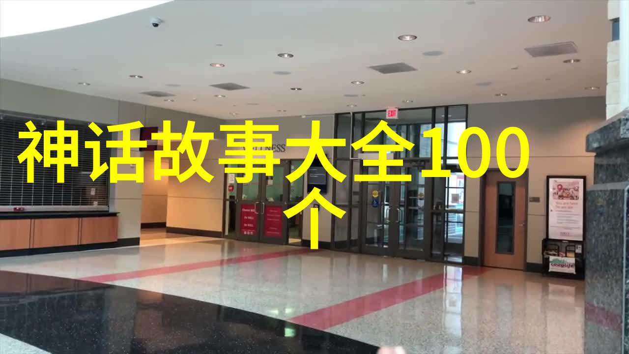 探秘明朝末年李自成起义与清王朝的兴起