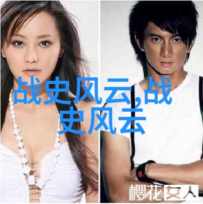 每天都被家主教训我怎么就这么倒霉了