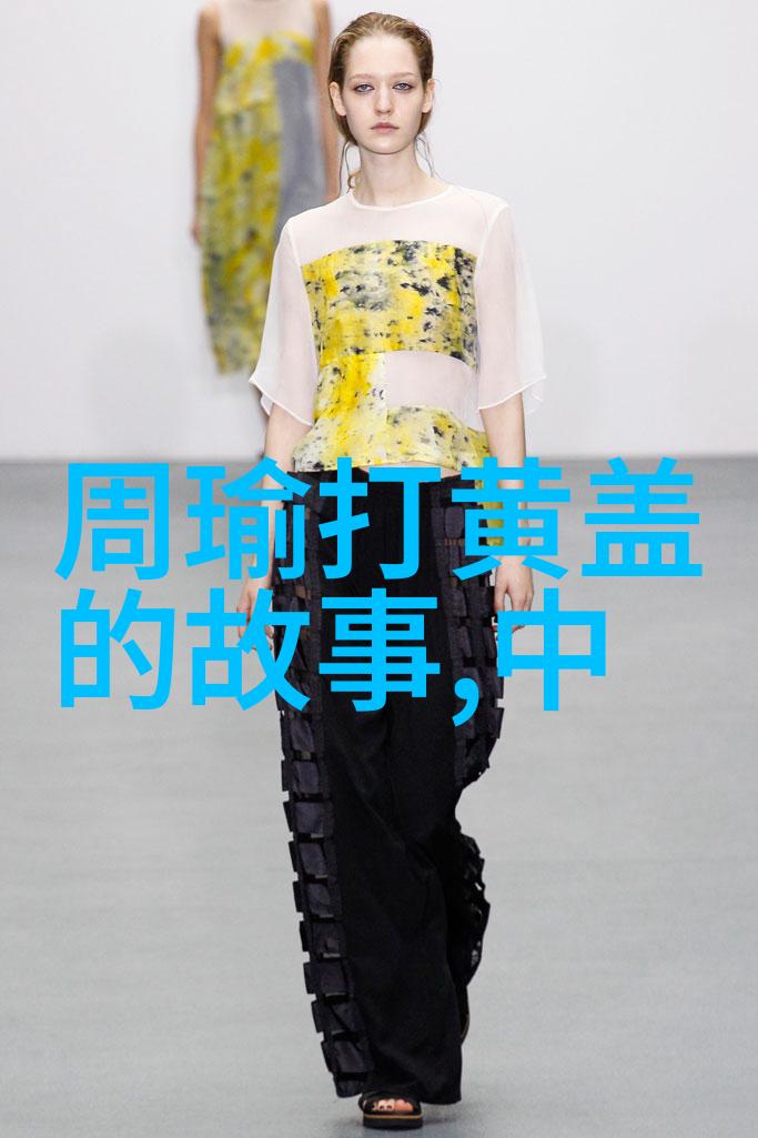 森林中的奇迹鹿与光明