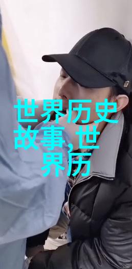 宋代时代特征总结朱元璋的霹雳手段功臣之命随风散