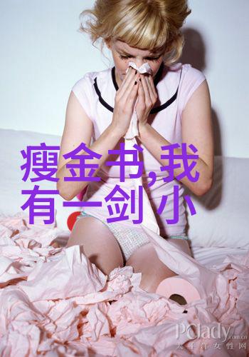 传承千古探索中国传统文化儿童故事的魅力与意义