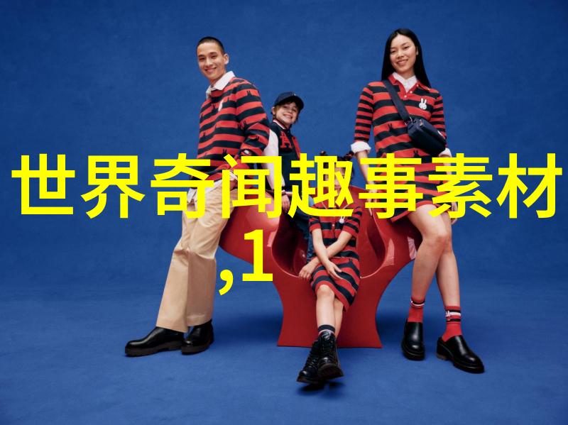 003激战安维峻
