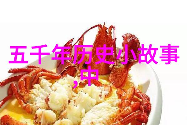 泗水海战的经过是怎样的最后结果如何