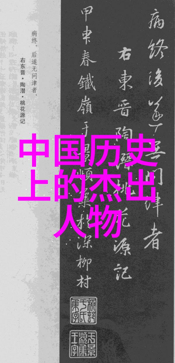 农村老人讲民间故事-山野里的故事匠人老人的口述传承