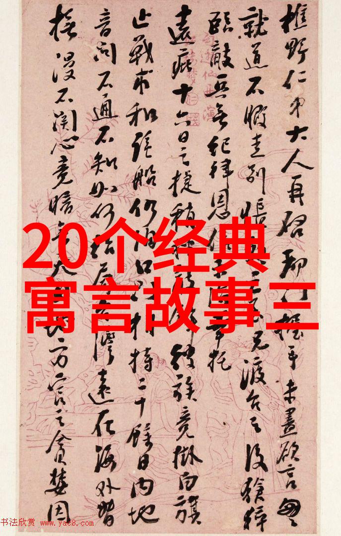 包丹庭京剧票友探讨王珮瑜综艺风采在社会热议中