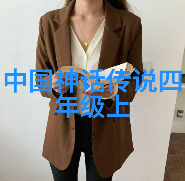 慕容晓晓黄梅戏歌词赵媛媛反复演绎旦行魅力