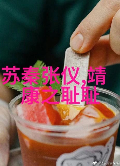 中国神话故事30篇我和那些古老的传说揭秘中国神话故事