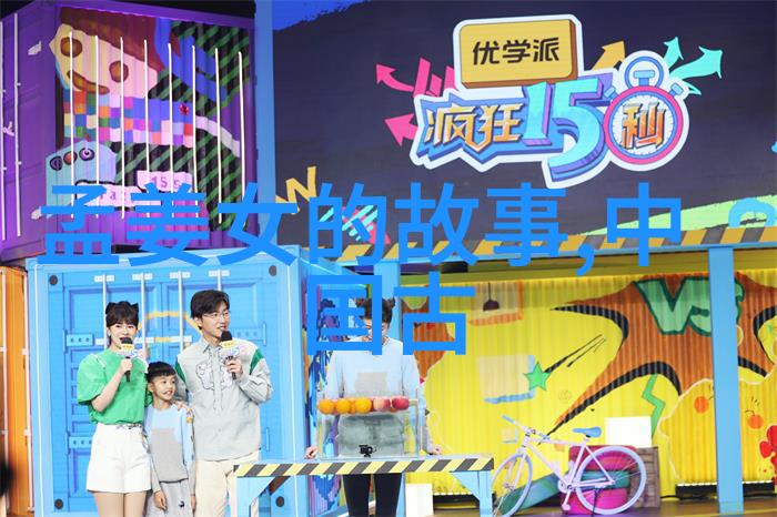 在故宫的深邃历史中有一位皇帝的名字常常让人好奇朱棣为什么被尊称为明成祖而不是明太宗今天我们将揭开这个