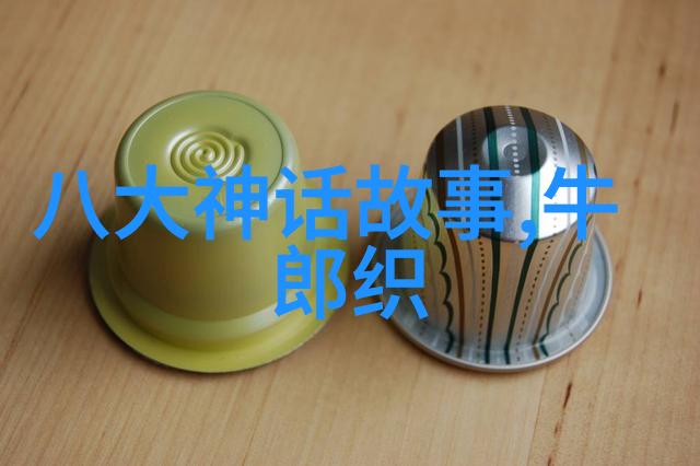 清朝灭亡前哪些人得以不下跪见皇帝