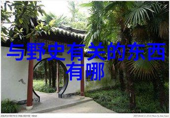 2022春节晚会闹鬼事件-惊魂夜解密那一场怪异的春晚