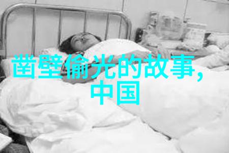 龙女黄梅戏王冠亚的艺术奇迹