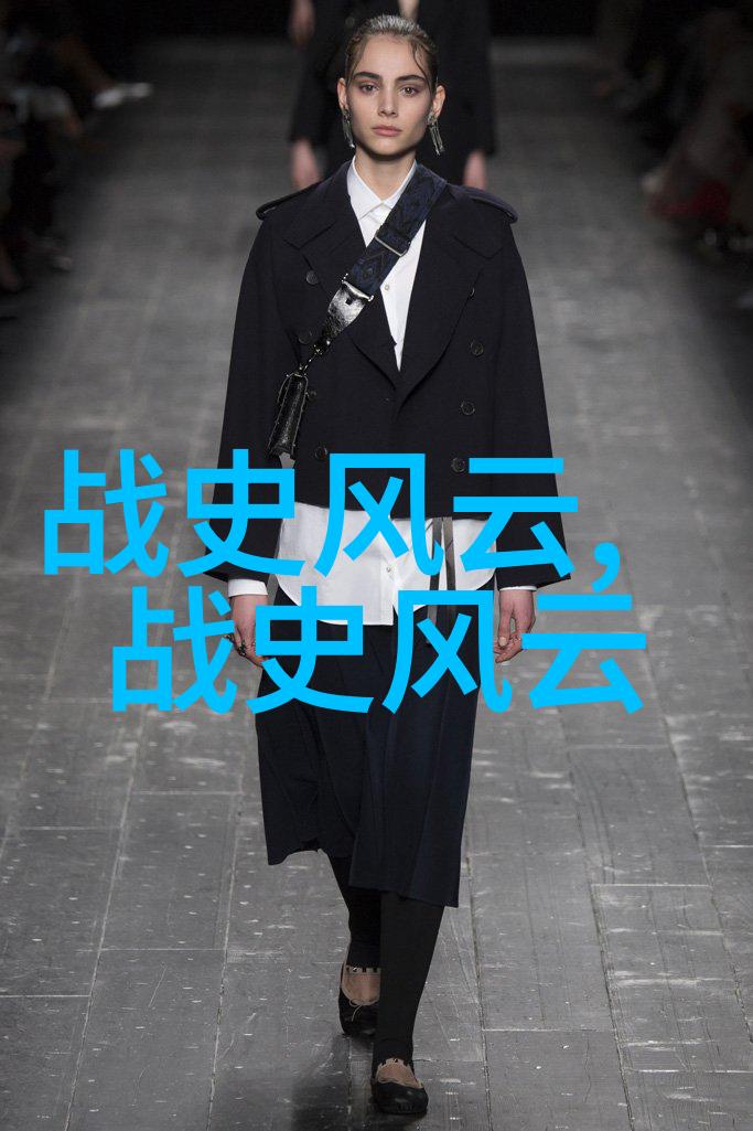 海上丝绸之路上的盗贼与使者