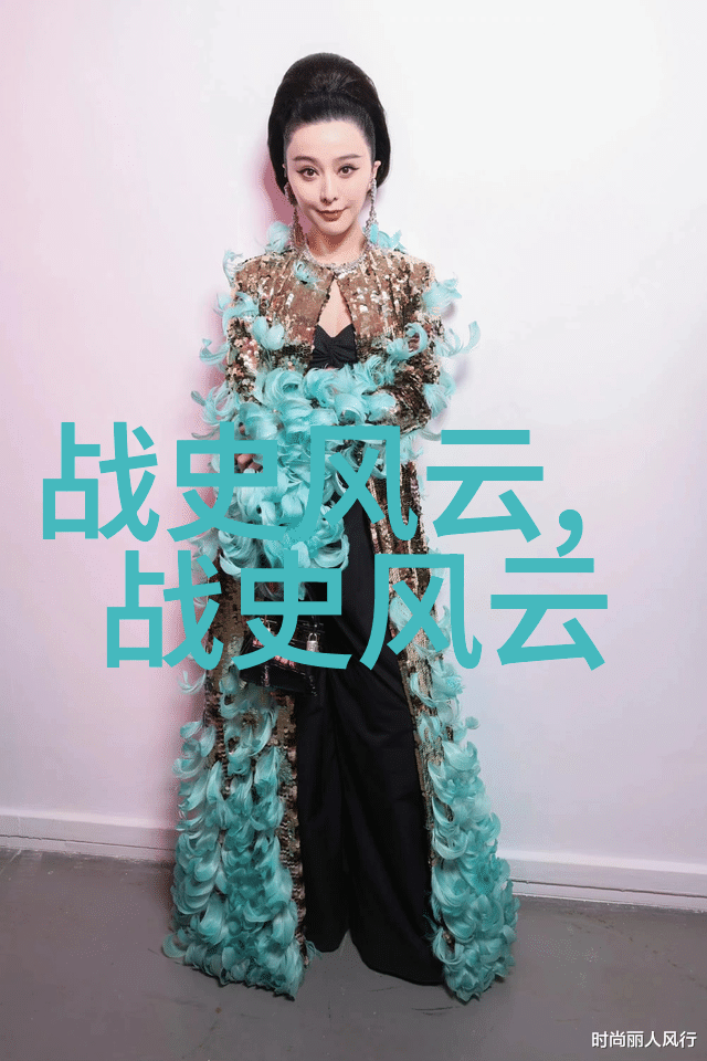 中国神话故事集-天界的争斗黄帝与蚩尤的终极对决
