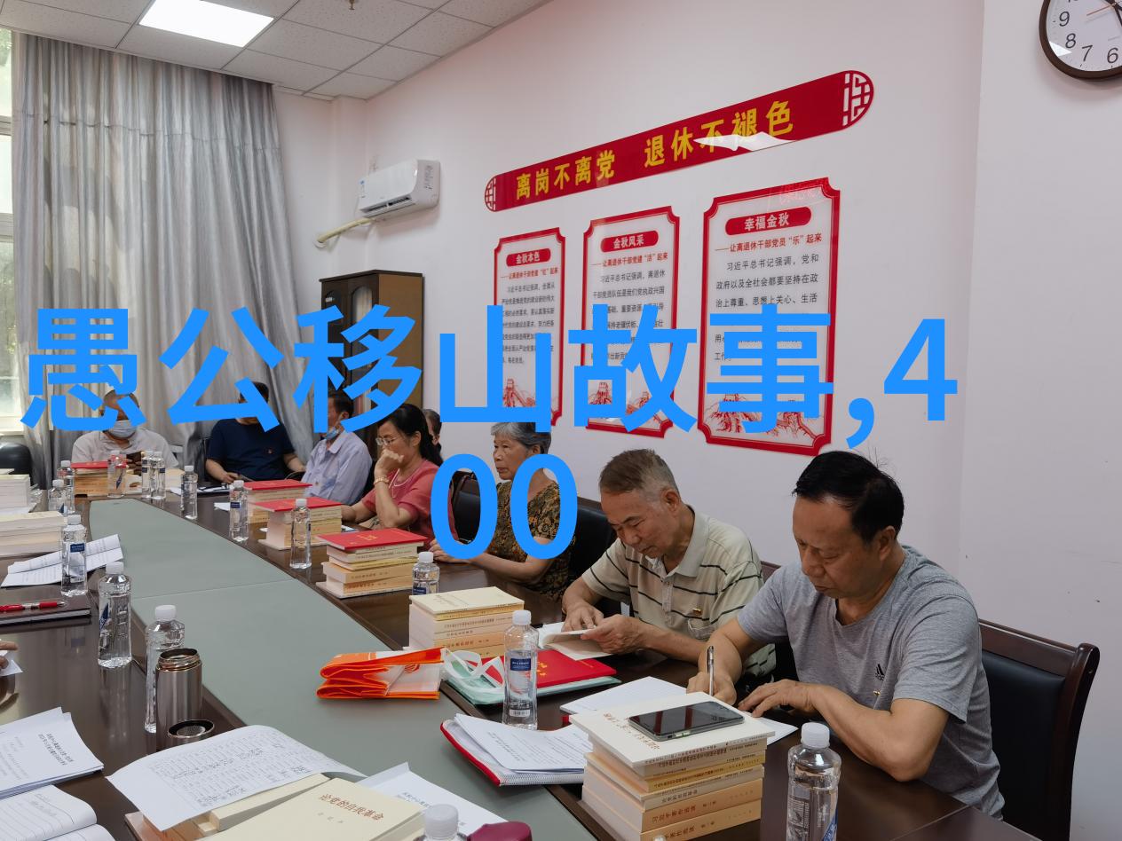 康有为思想家政治家晚清变法运动的倡导者