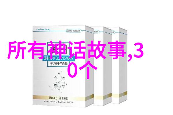 李四光中国农业科学的奠基人