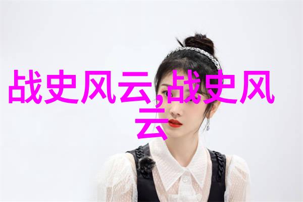 温州教科研致敬她力量湖南省女性医务科技工作者群像绘卷