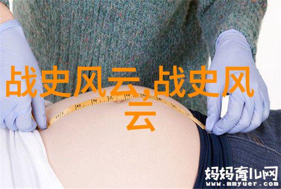 神话传说百态揭秘100个真实的古老故事神话故事古代传说民间故事神秘现象