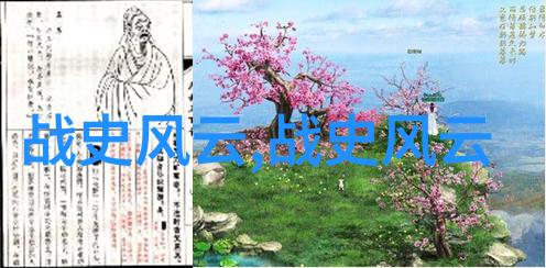 在全球化背景下传统文化儿童故事是怎样被新一代接受和继承的
