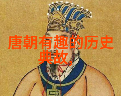 中国11月发生的重大历史事件我国历史上的那场改变命运的革命十一月三十起义