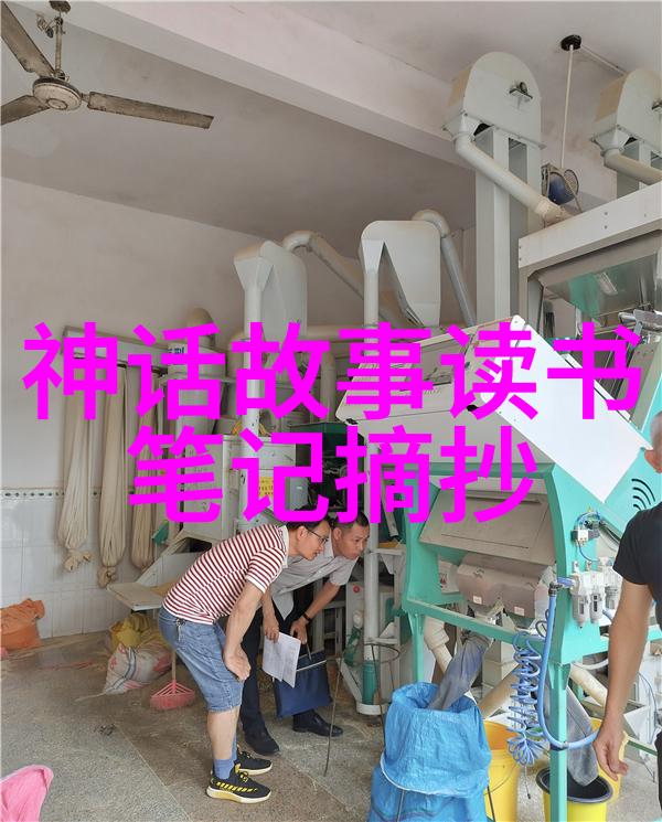 秦始皇焚书坑儒历史上的一个重大禁书事件