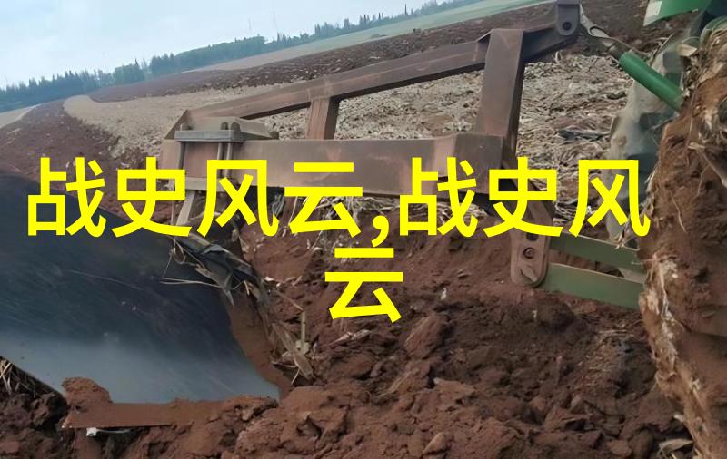 中国神话故事百态龙凤呈祥与凶兆相随