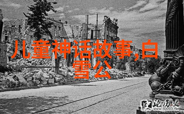 李抱一的军衔印章