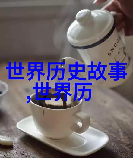 王安石变法与新法运动的历史意义
