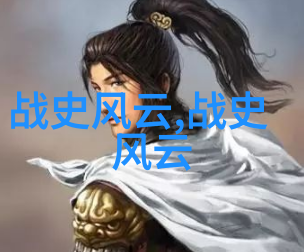 孟丽君黄梅戏仝婷旦行演绎古韵情深